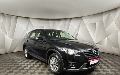 Mazda CX-5 II, 2017 год, 1 595 150 рублей, 3 фотография