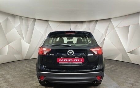 Mazda CX-5 II, 2017 год, 1 595 150 рублей, 6 фотография
