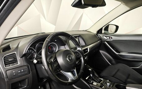 Mazda CX-5 II, 2017 год, 1 595 150 рублей, 15 фотография
