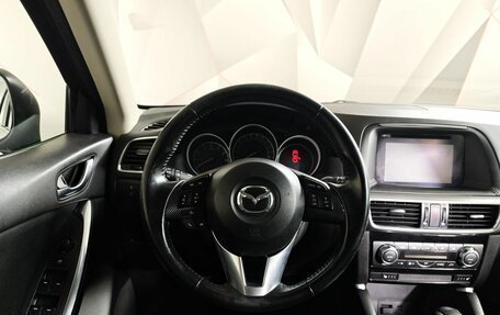 Mazda CX-5 II, 2017 год, 1 595 150 рублей, 20 фотография