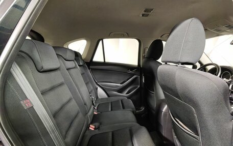 Mazda CX-5 II, 2017 год, 1 595 150 рублей, 14 фотография