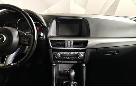 Mazda CX-5 II, 2017 год, 1 595 150 рублей, 13 фотография