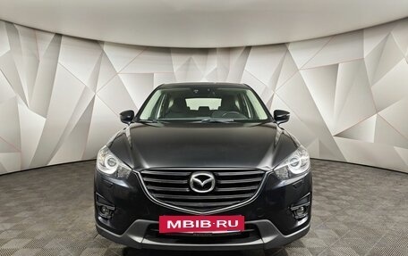 Mazda CX-5 II, 2017 год, 1 595 150 рублей, 12 фотография