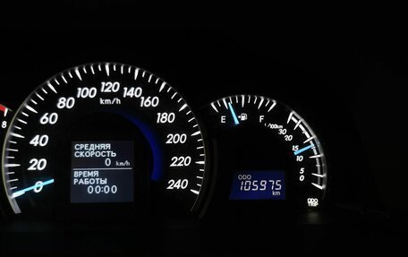 Toyota Camry, 2014 год, 1 755 000 рублей, 17 фотография
