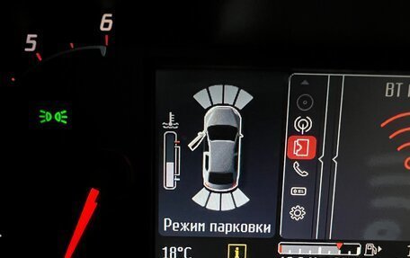 Ford Mondeo IV, 2011 год, 935 000 рублей, 25 фотография