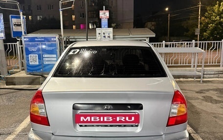 Hyundai Accent II, 2006 год, 220 000 рублей, 4 фотография