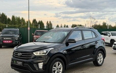 Hyundai Creta I рестайлинг, 2018 год, 1 570 000 рублей, 2 фотография