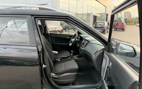 Hyundai Creta I рестайлинг, 2018 год, 1 570 000 рублей, 9 фотография