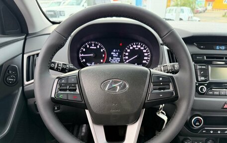 Hyundai Creta I рестайлинг, 2018 год, 1 570 000 рублей, 13 фотография