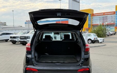 Hyundai Creta I рестайлинг, 2018 год, 1 570 000 рублей, 17 фотография