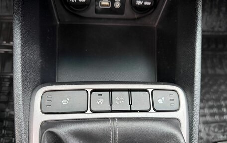 Hyundai Creta I рестайлинг, 2018 год, 1 570 000 рублей, 19 фотография