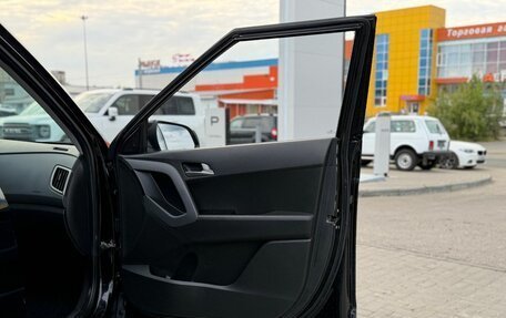 Hyundai Creta I рестайлинг, 2018 год, 1 570 000 рублей, 21 фотография