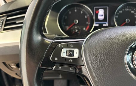 Volkswagen Passat B8 рестайлинг, 2019 год, 2 349 000 рублей, 17 фотография