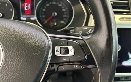 Volkswagen Passat B8 рестайлинг, 2019 год, 2 349 000 рублей, 18 фотография