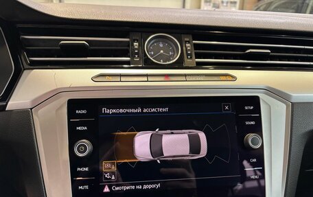 Volkswagen Passat B8 рестайлинг, 2019 год, 2 349 000 рублей, 24 фотография