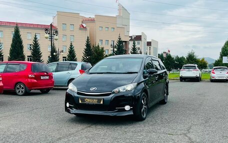 Toyota Wish II, 2013 год, 1 399 000 рублей, 2 фотография