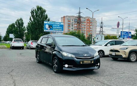 Toyota Wish II, 2013 год, 1 399 000 рублей, 4 фотография