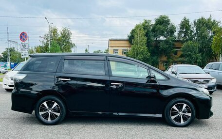 Toyota Wish II, 2013 год, 1 399 000 рублей, 5 фотография