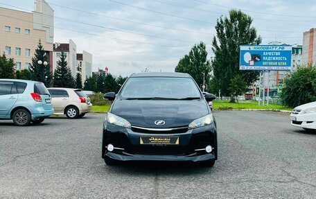 Toyota Wish II, 2013 год, 1 399 000 рублей, 3 фотография