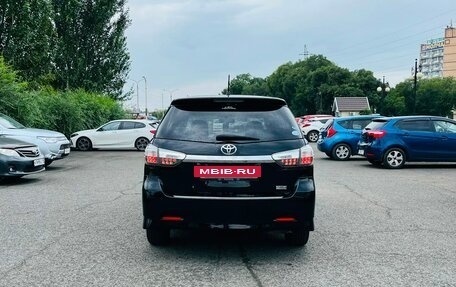 Toyota Wish II, 2013 год, 1 399 000 рублей, 7 фотография