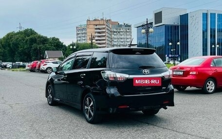 Toyota Wish II, 2013 год, 1 399 000 рублей, 8 фотография