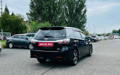 Toyota Wish II, 2013 год, 1 399 000 рублей, 6 фотография