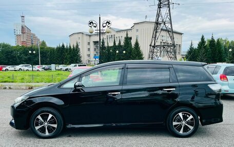 Toyota Wish II, 2013 год, 1 399 000 рублей, 9 фотография