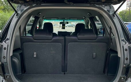 Toyota Wish II, 2013 год, 1 399 000 рублей, 13 фотография