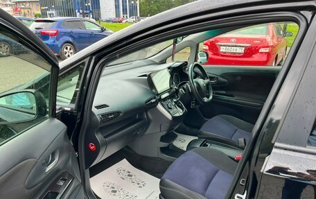 Toyota Wish II, 2013 год, 1 399 000 рублей, 10 фотография