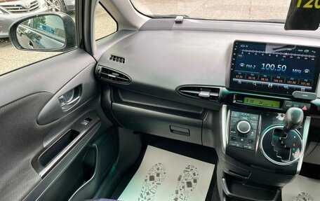 Toyota Wish II, 2013 год, 1 399 000 рублей, 17 фотография