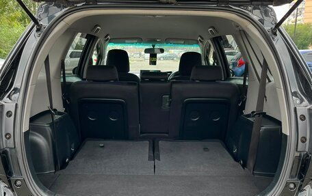 Toyota Wish II, 2013 год, 1 399 000 рублей, 12 фотография