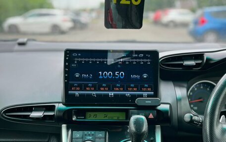 Toyota Wish II, 2013 год, 1 399 000 рублей, 21 фотография