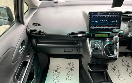 Toyota Wish II, 2013 год, 1 399 000 рублей, 19 фотография