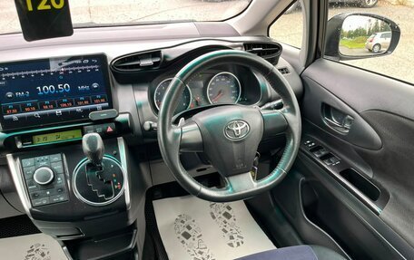 Toyota Wish II, 2013 год, 1 399 000 рублей, 18 фотография