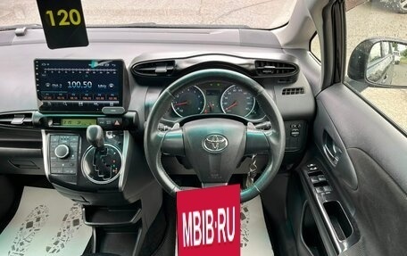 Toyota Wish II, 2013 год, 1 399 000 рублей, 20 фотография