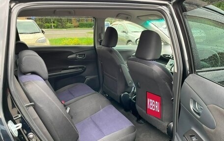Toyota Wish II, 2013 год, 1 399 000 рублей, 14 фотография