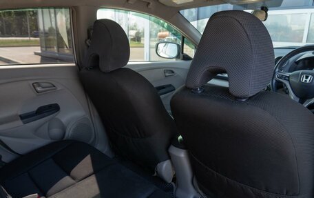 Honda Insight II рестайлинг, 2009 год, 751 000 рублей, 16 фотография