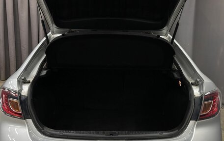 Mazda 6, 2008 год, 699 999 рублей, 6 фотография