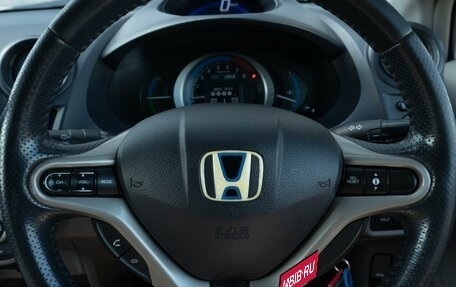 Honda Insight II рестайлинг, 2009 год, 751 000 рублей, 21 фотография