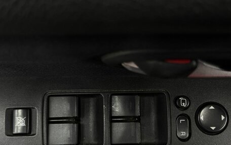 Mazda 6, 2008 год, 699 999 рублей, 14 фотография