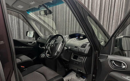 Nissan Serena IV, 2011 год, 1 150 000 рублей, 9 фотография