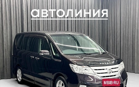 Nissan Serena IV, 2011 год, 1 150 000 рублей, 3 фотография