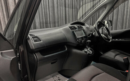 Nissan Serena IV, 2011 год, 1 150 000 рублей, 11 фотография