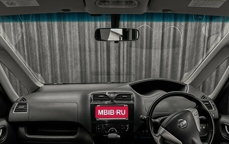 Nissan Serena IV, 2011 год, 1 150 000 рублей, 10 фотография