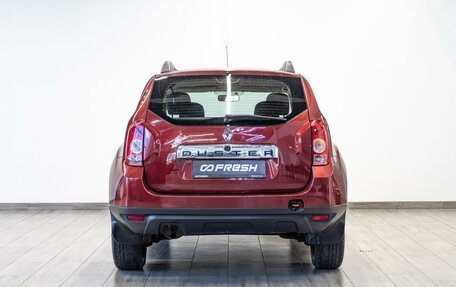 Renault Duster I рестайлинг, 2013 год, 629 000 рублей, 4 фотография