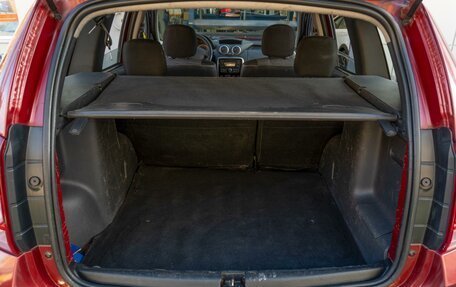 Renault Duster I рестайлинг, 2013 год, 629 000 рублей, 20 фотография