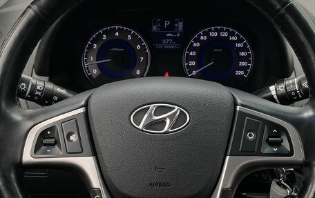 Hyundai Solaris II рестайлинг, 2015 год, 1 149 000 рублей, 15 фотография