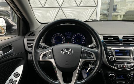 Hyundai Solaris II рестайлинг, 2015 год, 1 149 000 рублей, 14 фотография