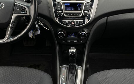 Hyundai Solaris II рестайлинг, 2015 год, 1 149 000 рублей, 13 фотография