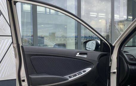 Hyundai Solaris II рестайлинг, 2015 год, 1 149 000 рублей, 16 фотография